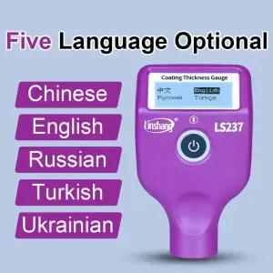 LS237 코팅 두께 게이지 디지털 자동차 페인트 두께 측정 코팅 검사 장치 중고차 전문가