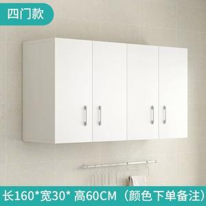 싱크대 상부장 원룸 탕비실 주방 찬장 다용도 정리대 선반 교체