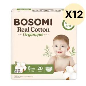 보솜이 아기 팬티 오가니크 기저귀 점보 20개 12팩