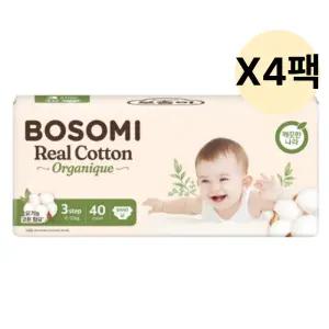보솜이 아기 유아 오가니크 밴드형 중형 40개입 4팩