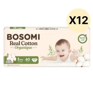 보솜이 오가니크 아기 선물 밴드형 중형 40개입 12팩
