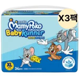 마미포코 유아 러너 팬티 기저귀 특대형 34개 3팩