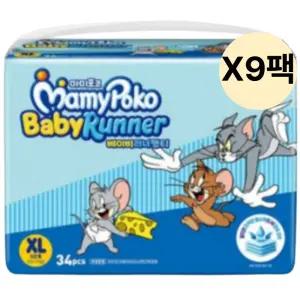 마미포코 팬티 기저귀 베이비러너 특대형 34개 9팩