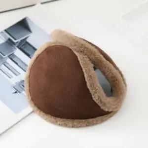 운 추위대비 방한귀도리 겨울용 운방한아이템 귀마개