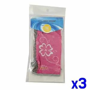 TBZ 레저 반장갑 봄 여름용 x3개 겨울장갑 동절기장갑