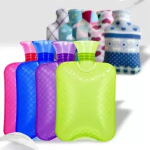 보온물주머니 유단포 온열찜질팩 온수휴대용손난로500