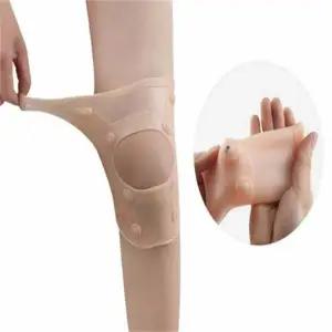 러닝무릎보호대 지압니슬리브 통증완화 관절 마그네틱밴드 농구