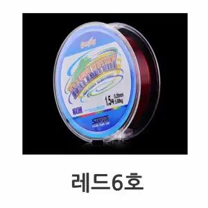 레드낚시줄 낚시릴전용줄 레드 6호 원투낚시 낚싯줄 100M
