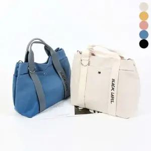 스퀘어 가방 포켓 숄더백 텀블러백 토트백 캔버스