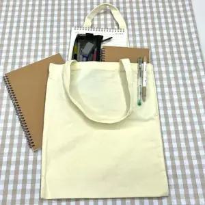 무지 캔버스백 에코백 중