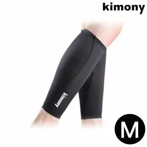 (M) 종아리 (2P) 슬리브 키모니 보호대 (KCW800) 스포츠 (블랙)