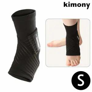 (KSP005N) 보호대 스포츠 (S) 발목 키모니