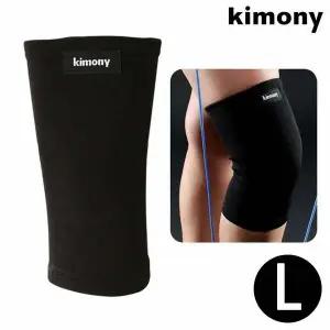 무릎 (KSP004N) 스포츠 키모니 (L) 보호대