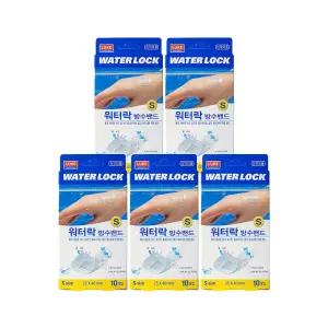 국산정품 루크 워터락 S 방수밴드 x 5개세트