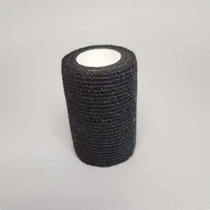 헬스스포츠테이프 스포츠 테이핑 접착밴드 7.5cm 검정