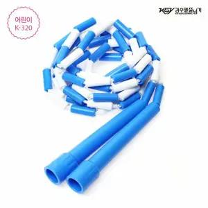 어린이 K 색동줄넘기 320 블루