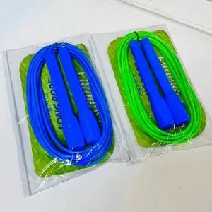 TBZ 김수열10000 PVC긴줄넘기(색상랜덤)