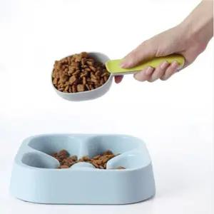 애견 애묘 사료 보관 집게 겸용 계량 스푼 밀폐 클립 사료급여 도구