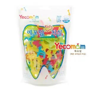 어린이 치실 지퍼백 80개입