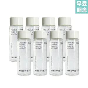 애플 씨드 립 앤 아이 메이크업 리무버 100ml, 8개