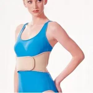 살색 여성 갈비뼈 늑골 압박 지지대 복대 허리통증 군대용품 직장인