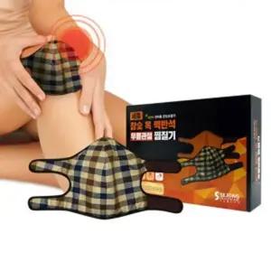 타이머 참숯 옥 무릎 관절 전기 온 찜질기 온열기 어르신선물 발보온