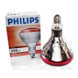 정형외과 치료기 적외선 램프 전구250w 찜질기 조사기조명 찜질 병원