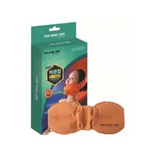 황토 면 냉온 얼굴 붓기제거 턱 찜질 밴드 냉찜질팩 수술후 눈냉찜질