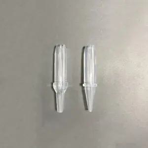 미니 네블라이저 소모품 실리콘 콧물 석션 팁(소) 환자 노인병원 병원