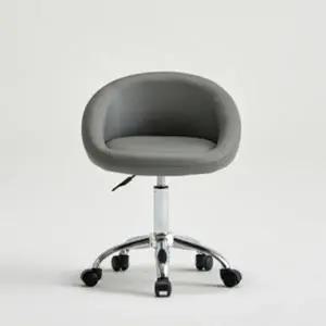 [하프클럽/셀러허브]체어우드 제이든 보조의자