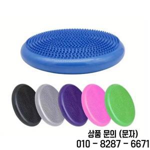 밸런스 패드 요가 마사지 시트 쿠션 두꺼운 방폭형 볼 풍선 플레이트