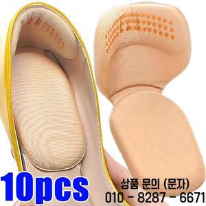 T자형 스펀지 힐 스티커 신발 쿠션 프로텍터 인서트 패드 조절기 여성용 하프 인솔