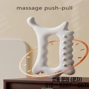 바디 쉐이핑 비 세라믹 얼굴 근육 당기는 눈 경혈 마사지 스틱 조각 자오선 브러시 위 밀기 스크레이퍼