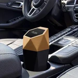 [하프클럽/]쓰레기통 휴지통 차량용휴지통 앞좌석 차량용품