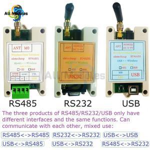 433MHz 868MHz 무선 Lora 데이터 전송 DTU RS232 RS485 변환기 장거리 디지털 라디오