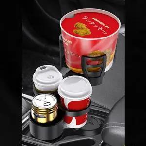 [하프클럽/]컵홀더 수납함 컵꽂이 차량용트레이 거치대 4단