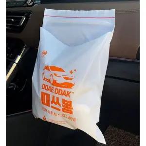 [하프클럽/]붙이는 쓰레기봉투 씽크대 캠핑 비닐봉투 10매