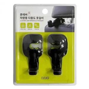 [하프클럽/]옷걸이 차량행거 가방걸이 자동차 정리용품 2개