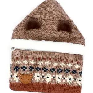 모자목도리세트 TBZ 모모프렌즈 보니타 후드 워머 털목도리 MA1045