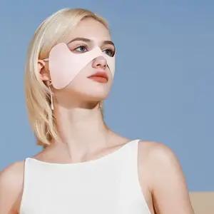 골프 자외선 기미 차단 패치 마스크