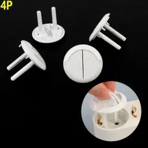 원터치 콘센트 안전커버 마개 전기 코드마개 4p