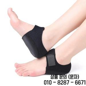 1쌍의 실리콘 힐 패드 충격 흡수 다리 압력 완화 조절 가능한 스트랩 미끄럼 방지 깔창