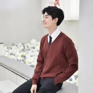 교복쇼핑몰 교복몰 보풀방지 와인 교복 가디건(남자) 학생복