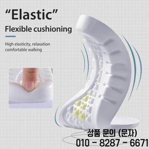 운동화 용 EVA 메모리 폼 안창 컴포트 내부 단독 근막염 발바닥 아치 지원 신발 패드 스포츠 쿠션