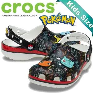 [크록스] 키즈 포켓몬 프린트 클래식 클로그 211344-90H 블랙 / 남아 여아 물놀