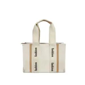 사각 에코백 사각 스트랩 토트크로스 가방 대 베이지