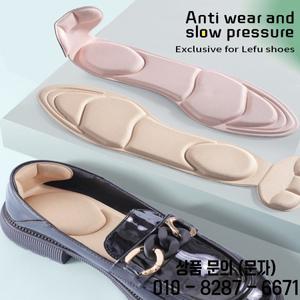 여성 메모리폼 깔창 하이힐 신발 편안한 미끄럼 방지 통기성 발뒤꿈치 보호 마사지 패드