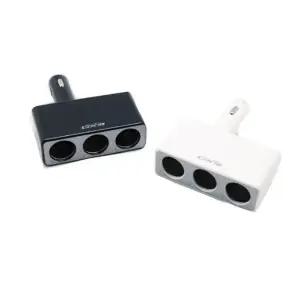 [하프클럽/]접이식 차량용충전기 소켓시거잭 3구소켓