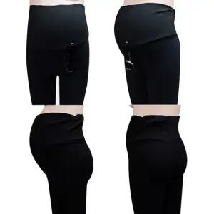 스킨센스 임부 밍크털 골지 융털 복대 레깅스