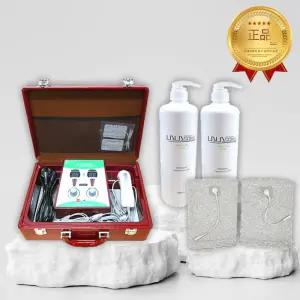 라라소닉 초음파 의료기 + 대용량 1000ml 2개 + 라라소닉전용 은사 무릎밴드 1개